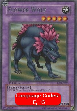 Flower Wolf (V.1 - Rare) - Legend of Blue Eyes White Dragon (Rare) [LOB-087]