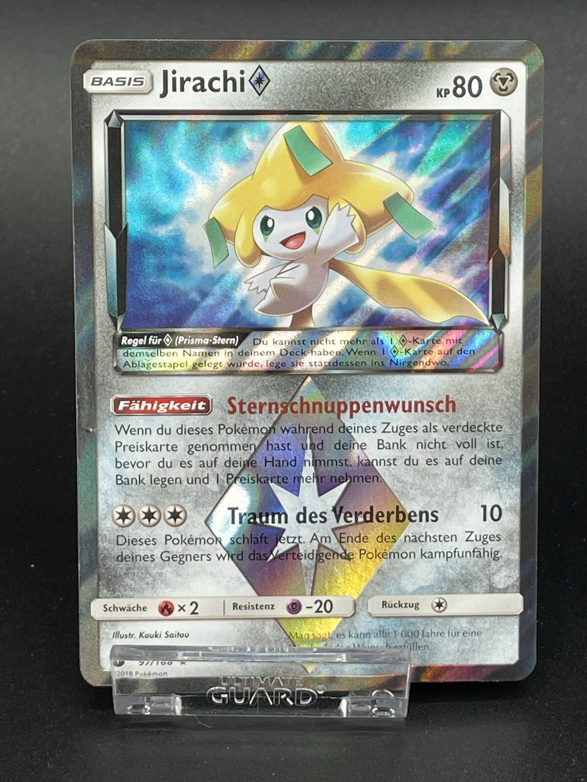 Pokemon Jirachi Prisma HOLO | Deutsch 97/168 Sturm am Firmament | EX