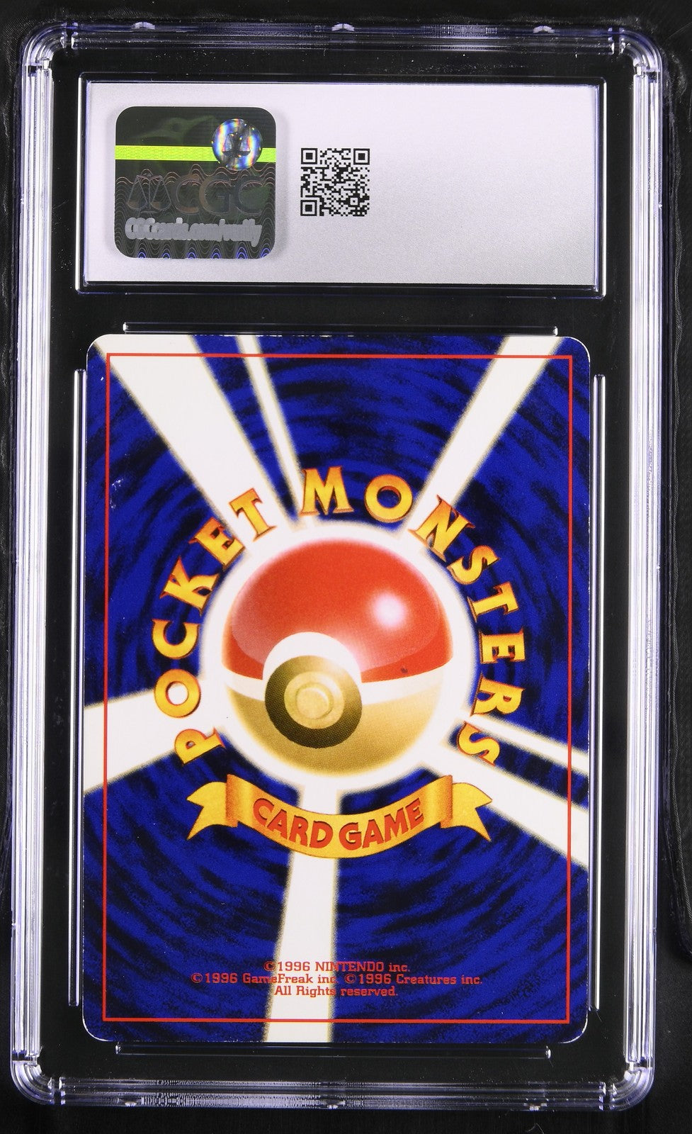 Houndoom Holo Awakening Legends 2000 Japanese JP CGC 5.5 Pokémon