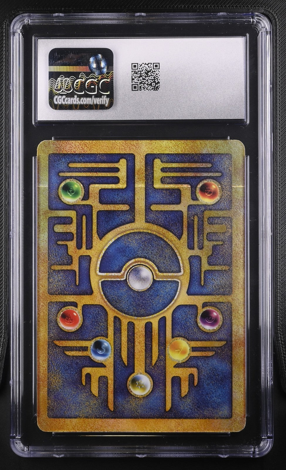 Pokémon Ancient Mew CGC 6.5 Movie Promo