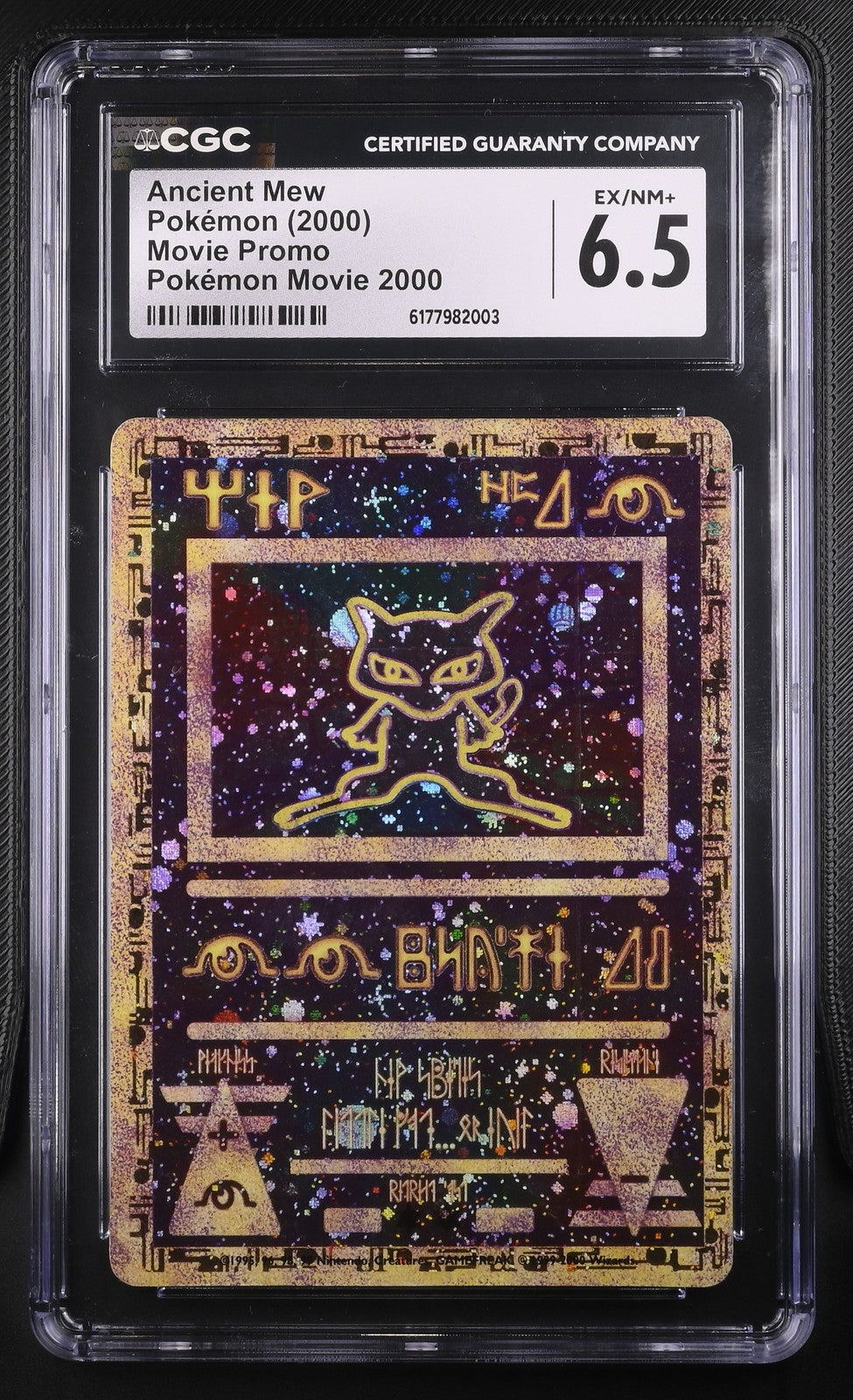 Pokémon Ancient Mew CGC 6.5 Movie Promo