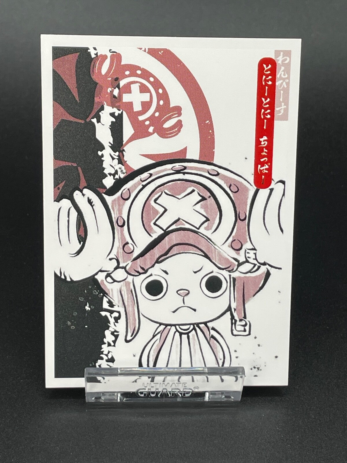 Panini One Piece 25th Anniversary Karten Nr. 1-149 - Base Set