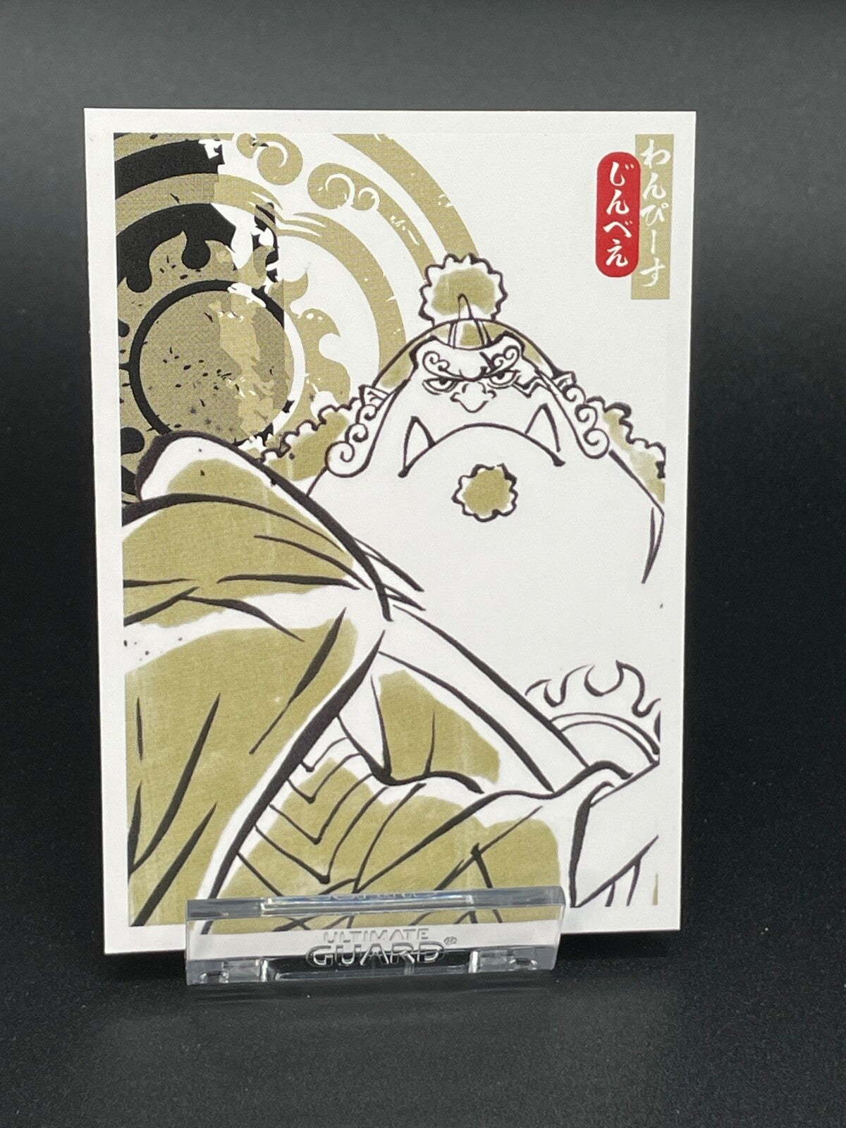Panini One Piece 25th Anniversary Karten Nr. 1-149 - Base Set