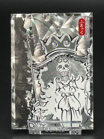 Panini One Piece 25th Anniversary Karte Nr. 33 Brook Rainbow Parallel