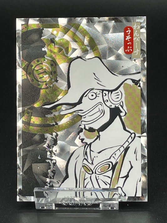Panini One Piece 25th Anniversary Karte Nr. 18 Lysop Rainbow Parallel