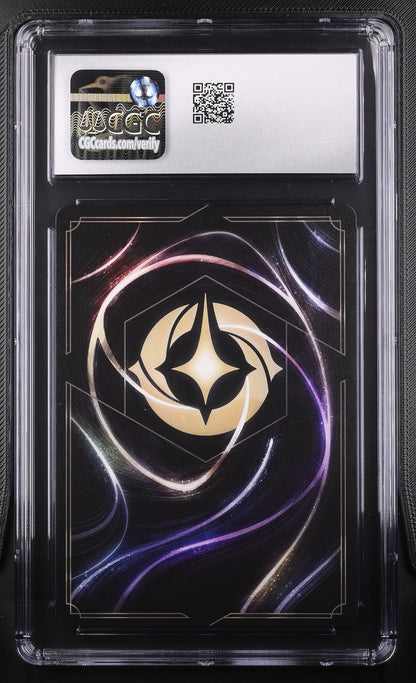 Disney Lorcana TCG Maleficent & Diablo CGC GEM MINT 10 Attack Of The Vine! EN