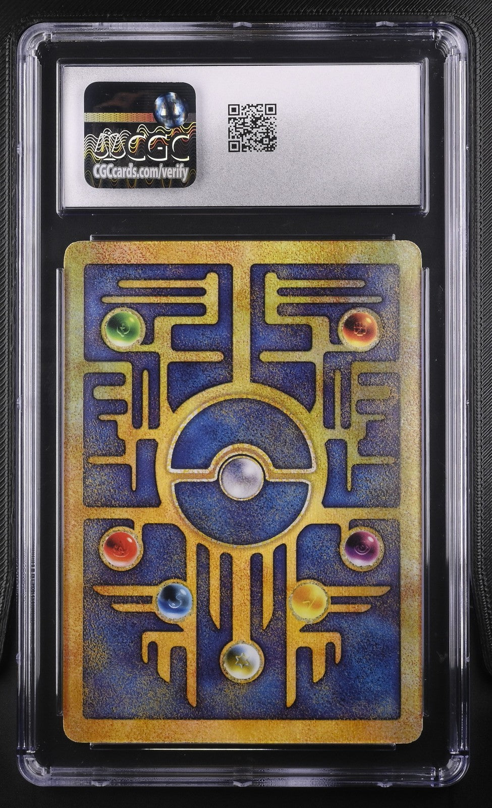 Pokémon Ancient Mew CGC 7 Movie Promo