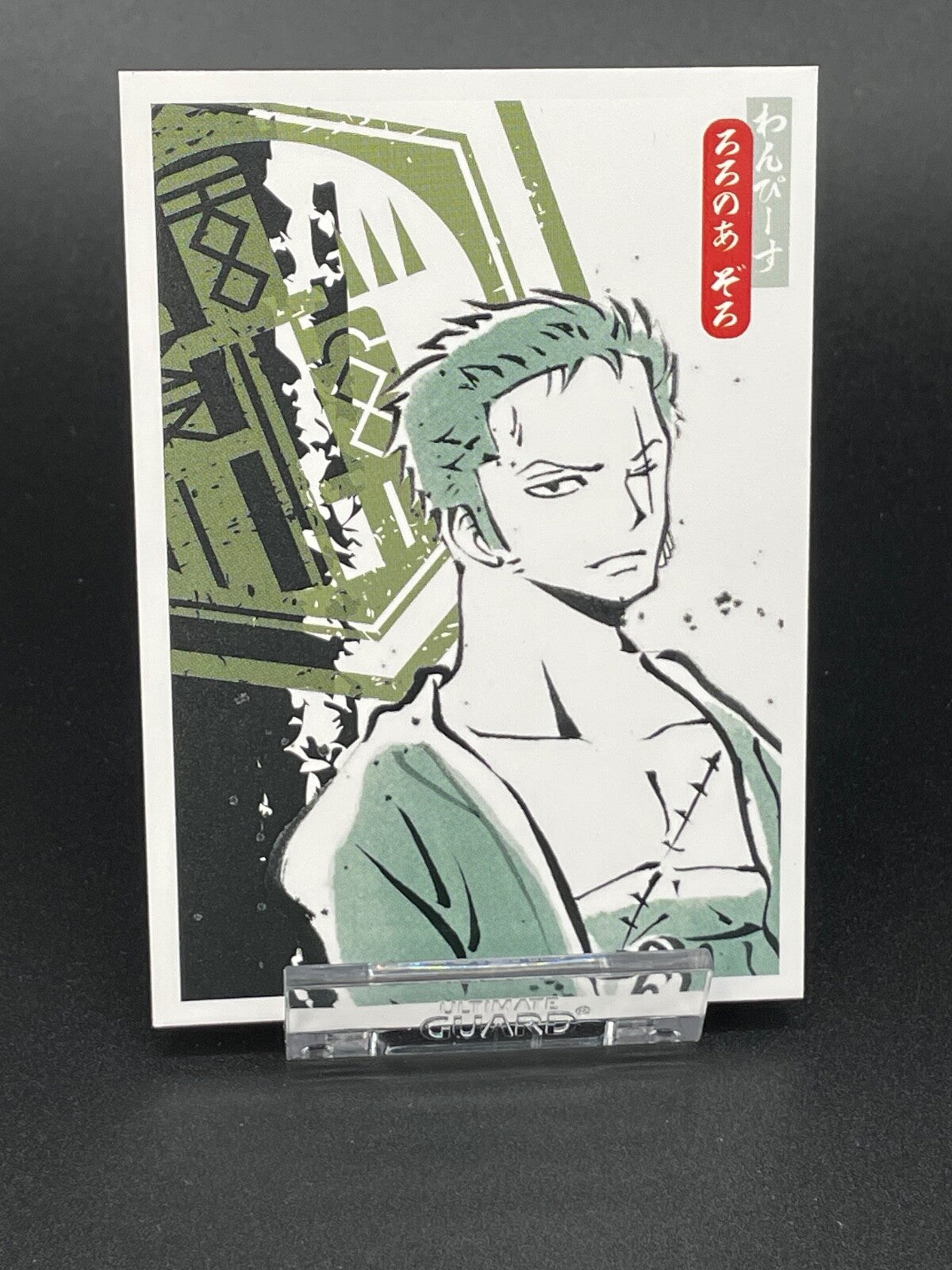 Panini One Piece 25th Anniversary Karten Nr. 1-149 - Base Set