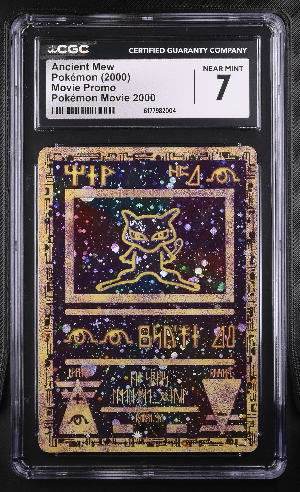 Pokémon Ancient Mew CGC 7 Movie Promo