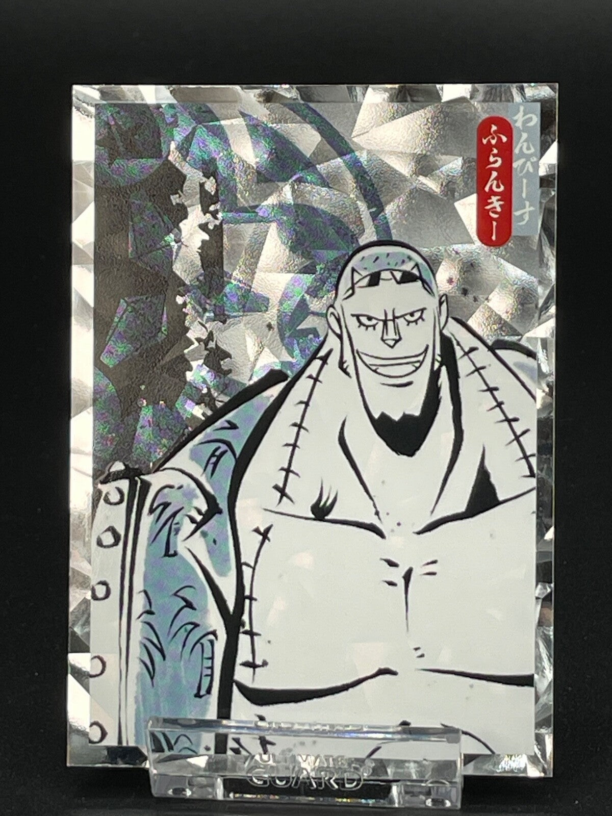 Panini One Piece 25th Anniversary Karte Nr. 30 Franky Rainbow Parallel