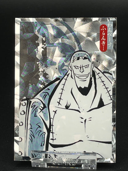 Panini One Piece 25th Anniversary Karte Nr. 30 Franky Rainbow Parallel