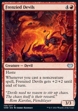 Frenzied Devils - Innistrad: Crimson Vow (Uncommon) [159]