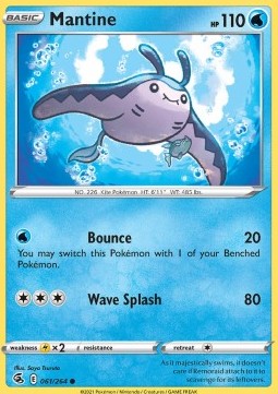 Mantine - Fusion Strike (Common) [061]