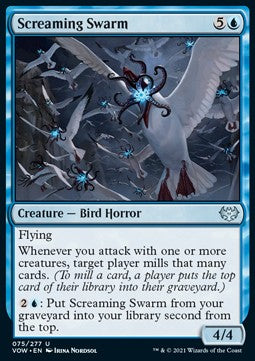 Screaming Swarm - Innistrad: Crimson Vow (Uncommon) [75]