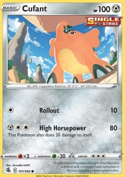 Cufant - Fusion Strike (Common) [191]