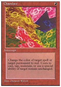 Chaoslace - Fourth Edition (Rare)