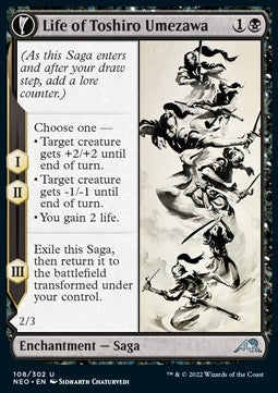 Life of Toshiro Umezawa // Memory of Toshiro - Kamigawa: Neon Dynasty (Uncommon) [108]