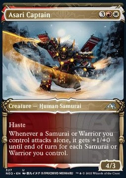 Asari Captain - Kamigawa: Neon Dynasty: Extras (Uncommon) [327]