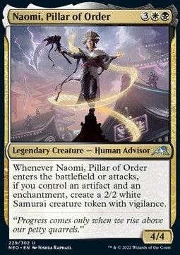 Naomi, Pillar of Order - Kamigawa: Neon Dynasty (Uncommon) [229]