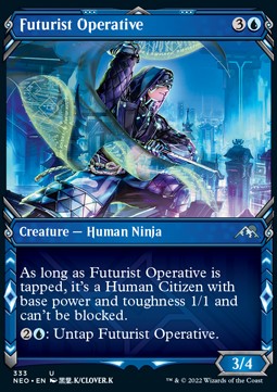 Futurist Operative - Kamigawa: Neon Dynasty: Extras (Uncommon) [333]