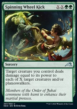 Spinning Wheel Kick - Kamigawa: Neon Dynasty (Uncommon) [207]