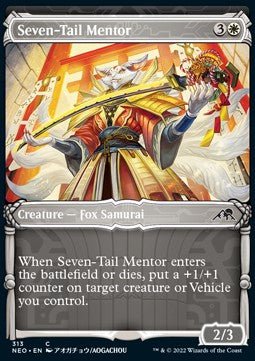 Seven-Tail Mentor - Kamigawa: Neon Dynasty: Extras (Common) [313]
