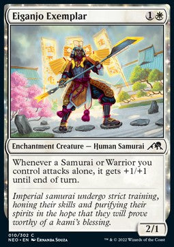 Eiganjo Exemplar - Kamigawa: Neon Dynasty (Common) [10]