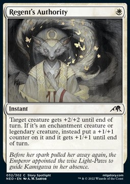 Regent's Authority - Kamigawa: Neon Dynasty (Common) [32]
