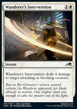 Wanderer's Intervention - Kamigawa: Neon Dynasty (Common) [41]