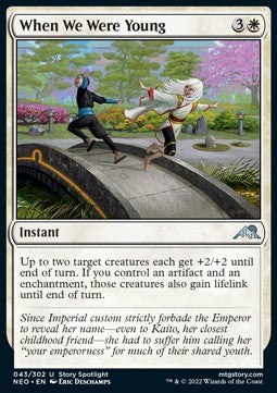 When We Were Young - Kamigawa: Neon Dynasty (Uncommon) [43]