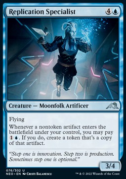 Replication Specialist - Kamigawa: Neon Dynasty (Uncommon) [76]