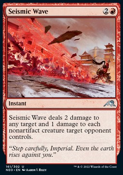 Seismic Wave - Kamigawa: Neon Dynasty (Uncommon) [161]