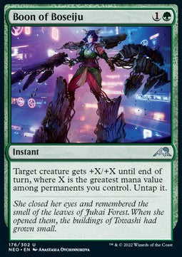 Boon of Boseiju - Kamigawa: Neon Dynasty (Uncommon) [176]