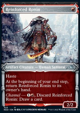 Reinforced Ronin - Kamigawa: Neon Dynasty: Extras (Uncommon) [XNEO-323]
