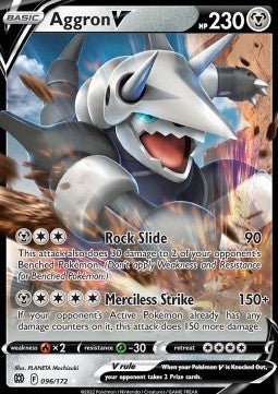 Aggron V - Brilliant Stars (Ultra Rare) [096]