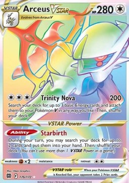 Arceus VSTAR - Brilliant Stars (Secret Rare) [BRS-176]