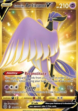 Galarian Articuno V
