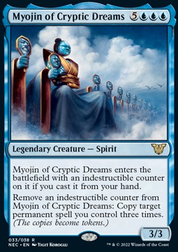 Myojin of Cryptic Dreams (V.1) - Commander: Kamigawa: Neon Dynasty (Rare) [33]