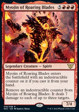 Myojin of Roaring Blades (V.1) - Commander: Kamigawa: Neon Dynasty (Rare) [36]