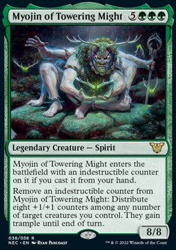 Myojin of Towering Might (V.1) - Commander: Kamigawa: Neon Dynasty (Rare) [38]
