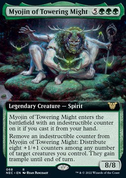 Myojin of Towering Might (V.2) - Commander: Kamigawa: Neon Dynasty (Rare) [68]