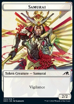 Samurai Token (White 2/2) - Kamigawa: Neon Dynasty: Extras (Token) [T03]
