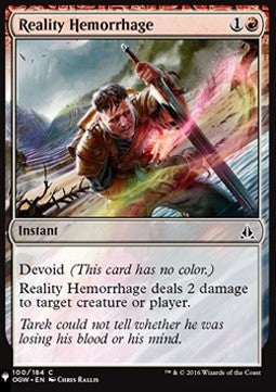 Reality Hemorrhage - The List (Common) [100]