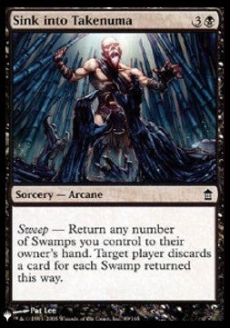 Sink into Takenuma - The List (Common) [89]