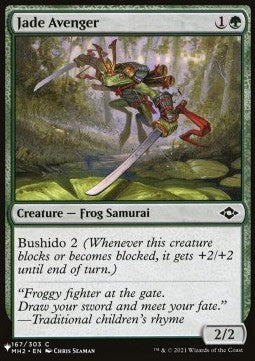 Jade Avenger - The List (Common) [167]