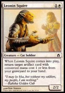 Leonin Squire - Fifth Dawn (Common) [9]