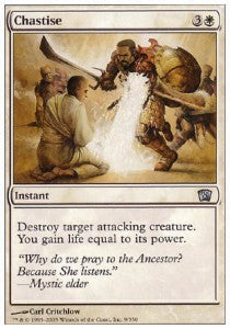 Chastise - Eighth Edition (Uncommon) [9]