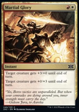 Martial Glory - Double Masters 2022 (Common) [249]