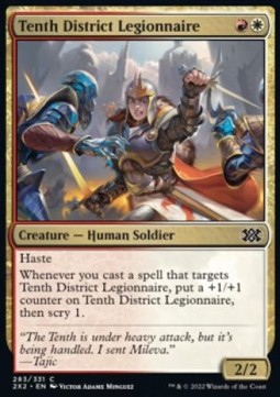 Tenth District Legionnaire - Double Masters 2022 (Common) [283]