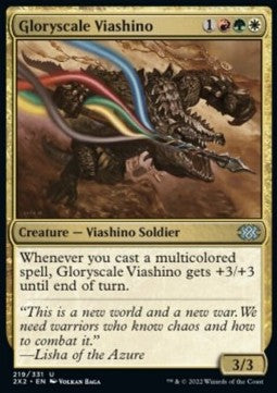 Gloryscale Viashino - Double Masters 2022 (Uncommon) [219]